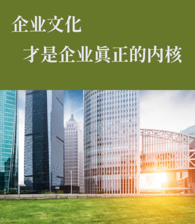 内蒙古财富房地产商品房现房销售流程及注意事项详解
